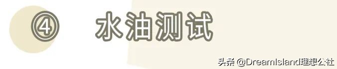 公认1000元左右贵妇级粉底液对比,带妆12小时的粉底液测评对比