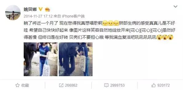 我，28岁，已经抗癌10年：有时候，活着就已经是件艰难的事情了