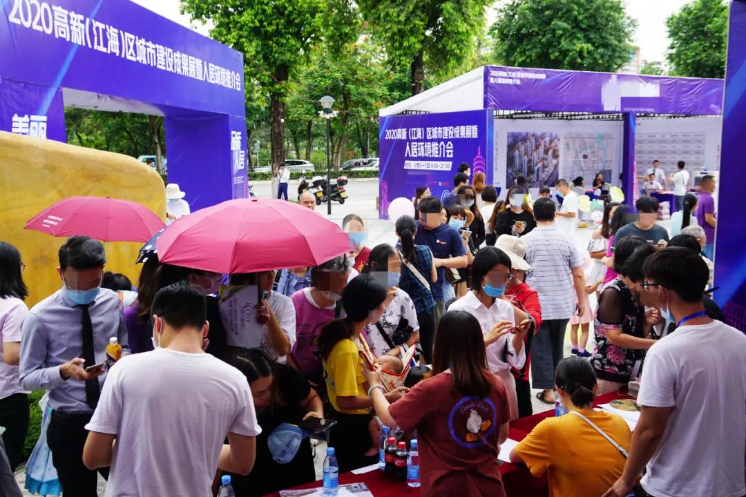 江海七字头房价,江海明月特价房