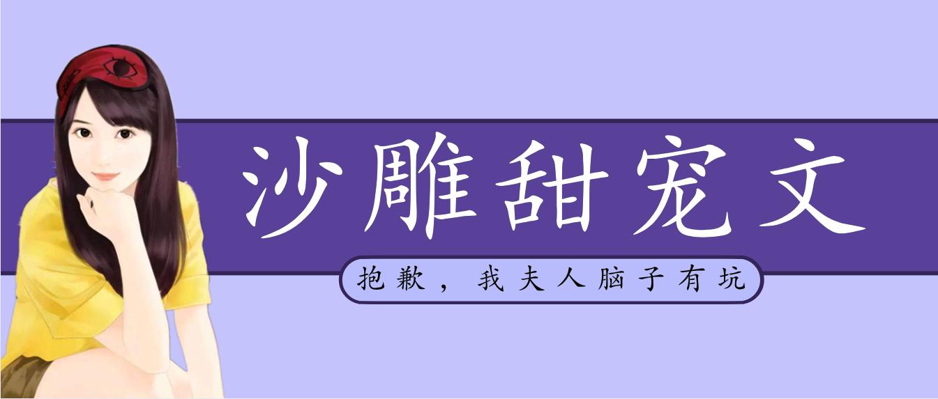 绾埍鍙や唬娌欓洉绌夸功鎺ㄦ枃,濂充富娌欓洉绌夸功鍙よ█鎺ㄦ枃