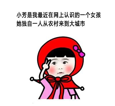 缘分妙不可言,缘分妙不可言歌词