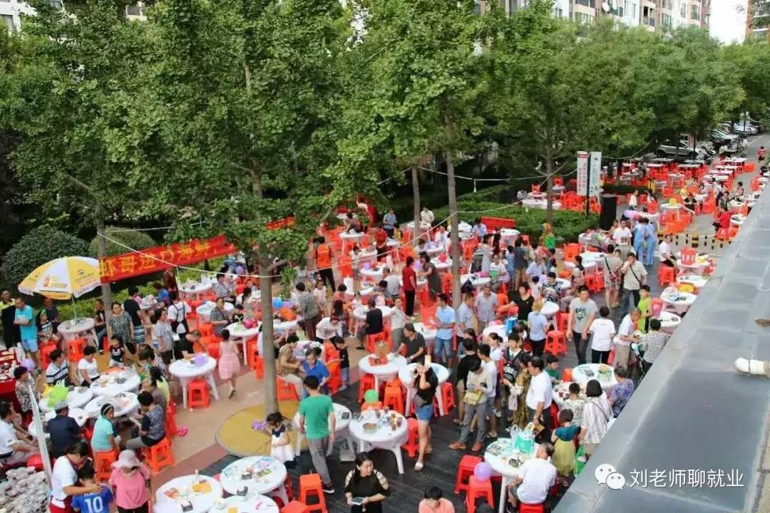 带你看企业,深度分析万科物业