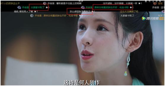 化底妆搓泥卡粉要怎么办,底妆卡粉起皮斑驳浮粉怎么办