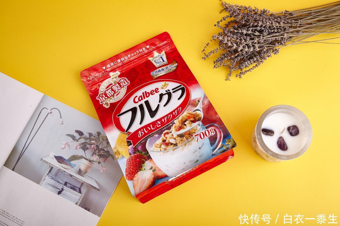 早上犯困怎么解决，卡乐比麦片助你保持精神好状态