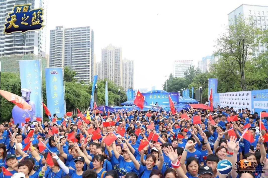 洋河股份降速谋转型,洋河股份有何不利传闻