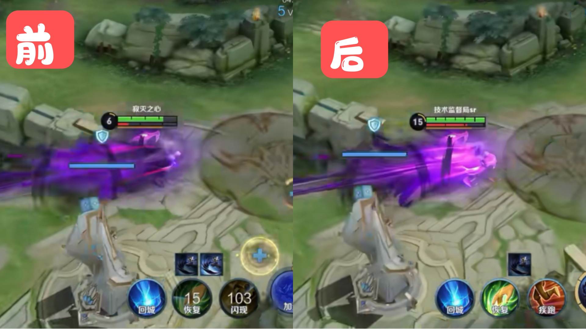 “暗渊魔法”新增蛇纹特效，大招蛇头优化，售710点券，玩家血亏