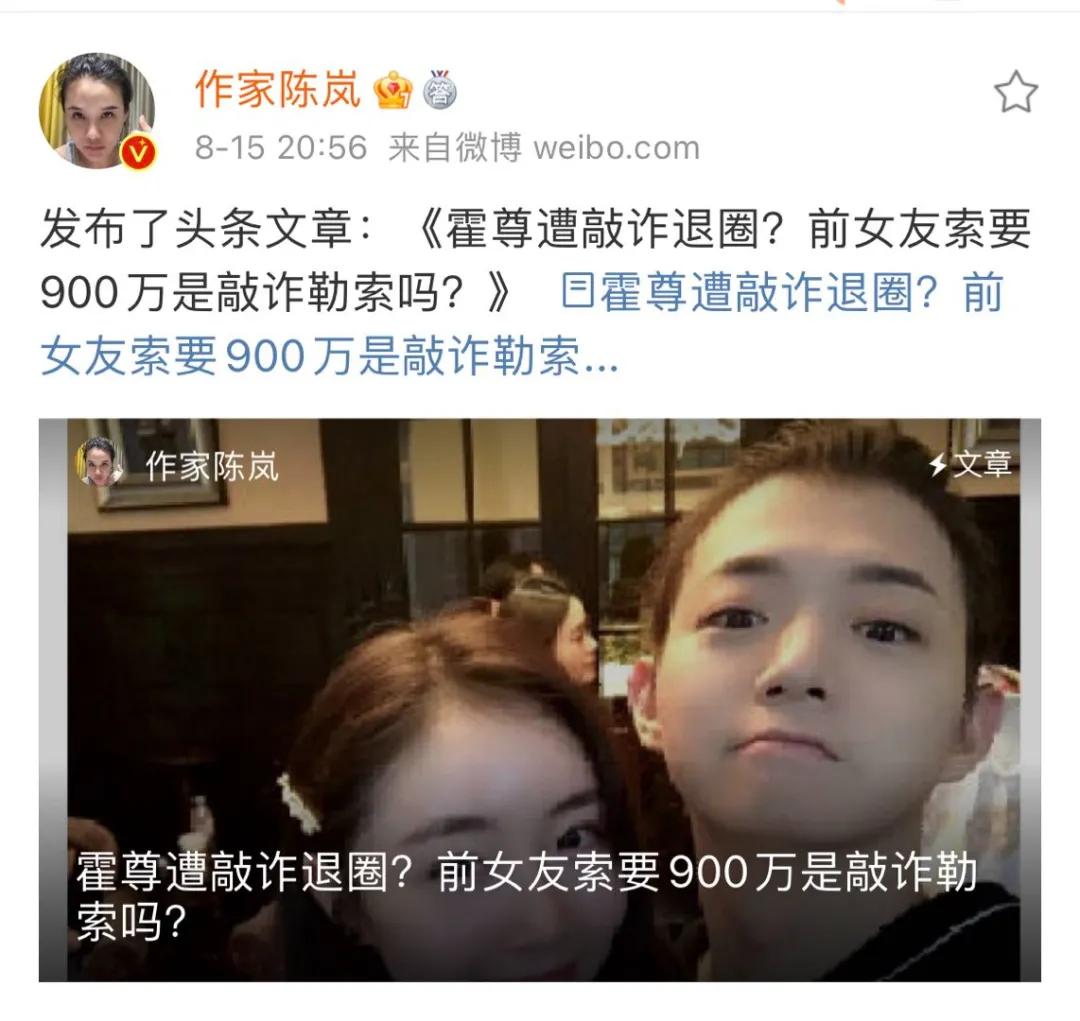 新闻哥：这位作家说的“反转”，我不敢信