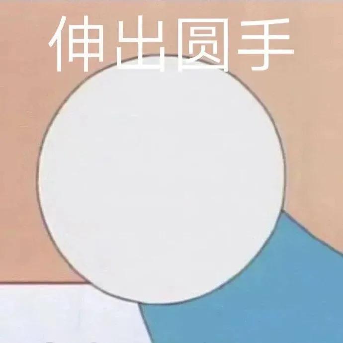 安慰人的表情包动态图片,女生生理期安慰表情包