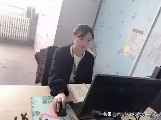 西安铁道技师学院毕业证,西安铁道技师学院是几本
