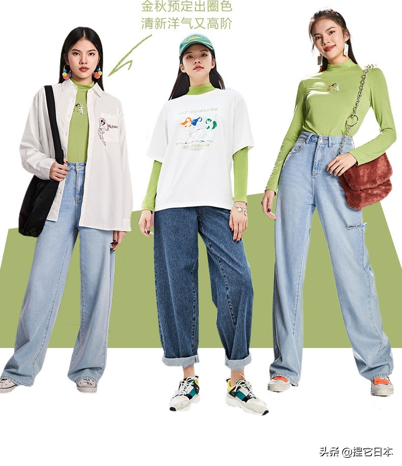 日本网红vivienne,日本vivi杂志女装