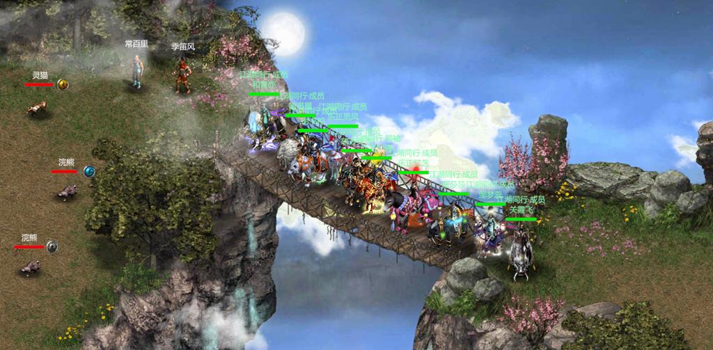 打Boss还能分金币，《剑网1：归来》让80后“大叔”嗨了