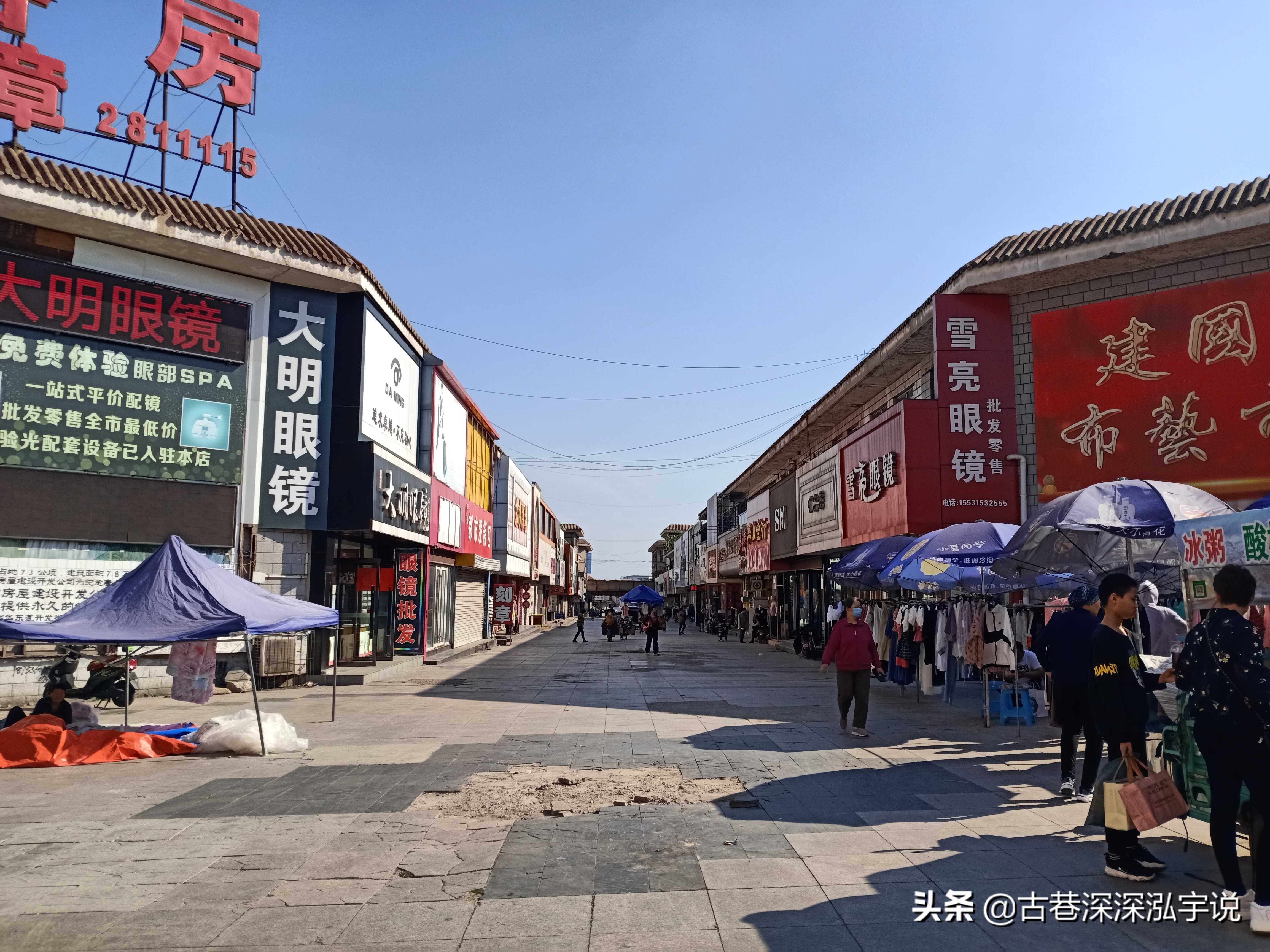 盘点唐山最值得来的10个地方,唐山十年前的建国路