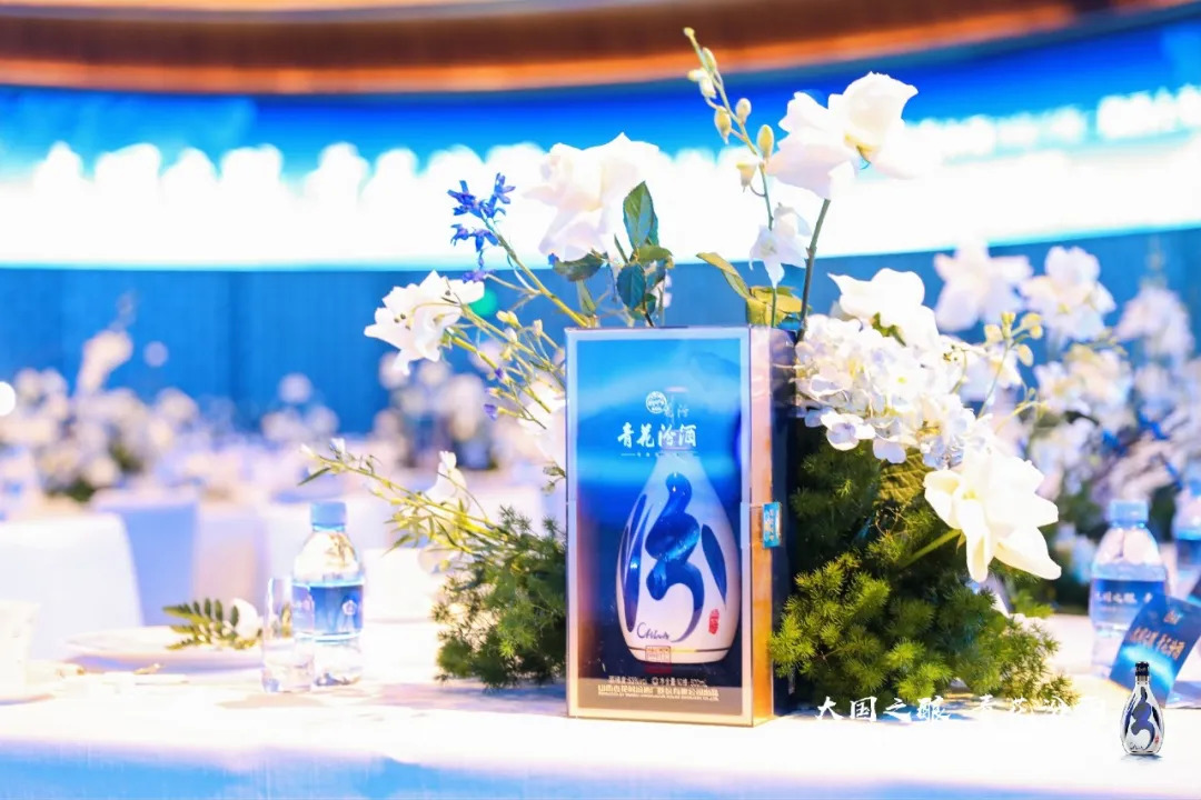 从百元到2元的股票,汾酒市值多少亿人民币