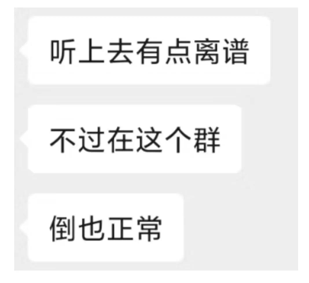 陈冠希开小号被曝光，粉丝只有62个！特殊癖好摊牌了