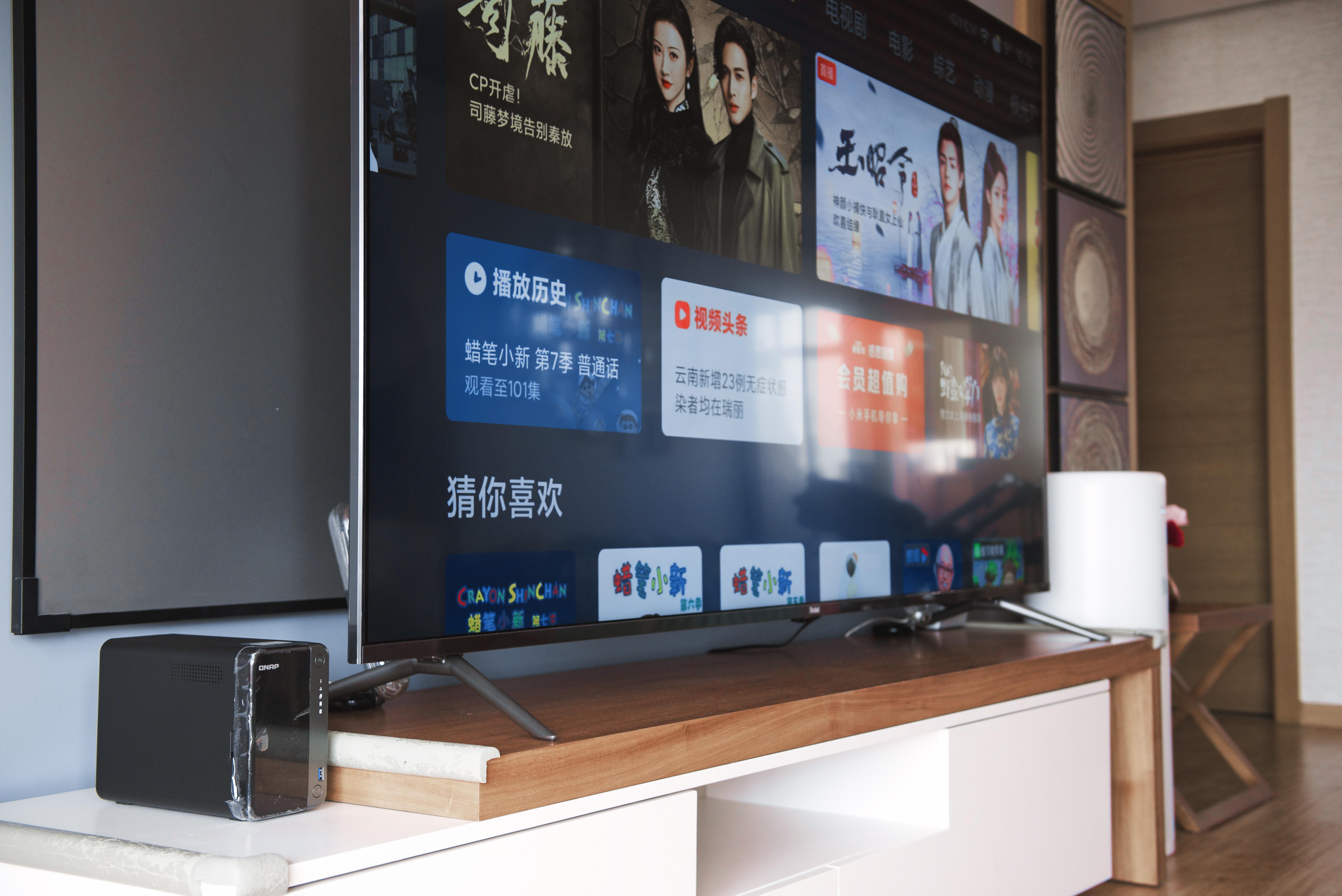 玩转最强*载下**工具,从*载下**到*放播**一文搞定(威联通篇)