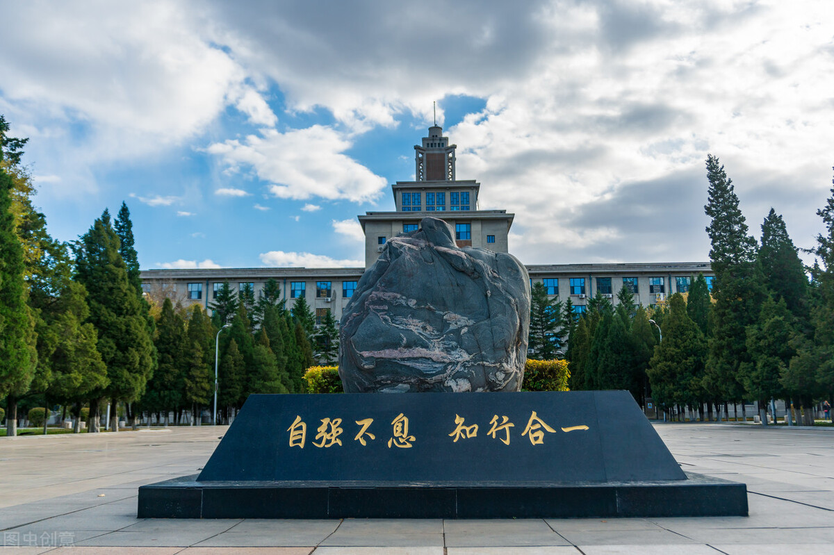 东北大学秦皇岛2021录取分数线,2021东北大学秦皇岛分校分数线