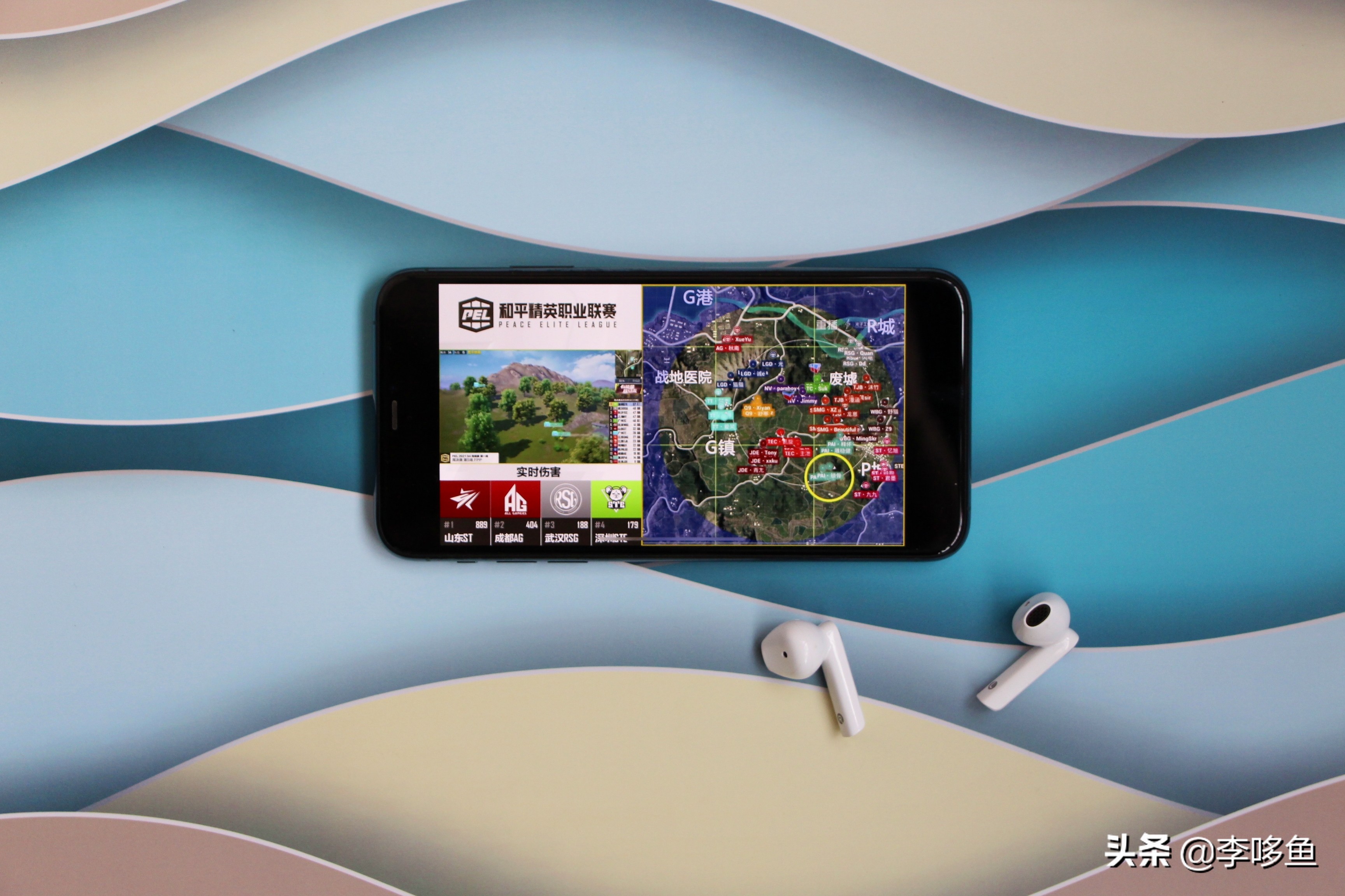 漫步者真无线耳机lollipods,漫步者无线耳机lollipodspro