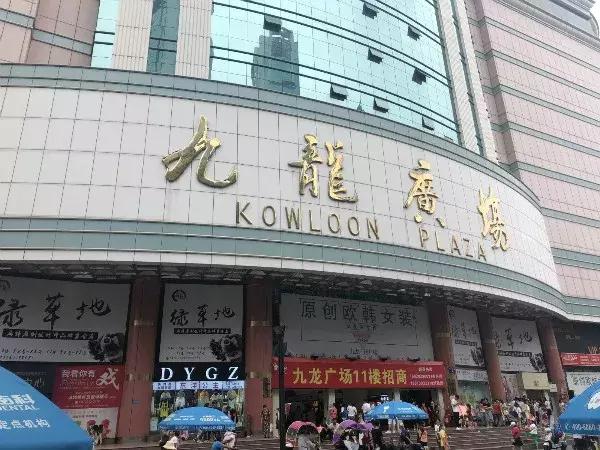 姹熸箹鎴愰兘鍎垮コ,鎴愰兘鐨勬睙婀栧効濂充竴鍗婂湪涔濋緳