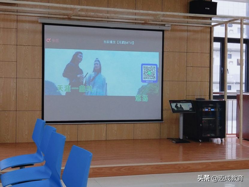 专转本院校介绍之｜南京师范大学中北学院