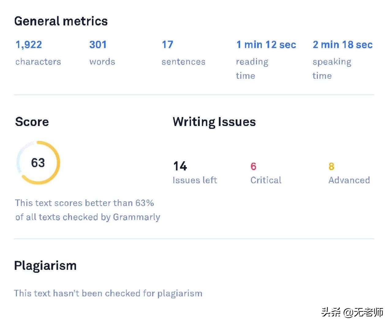 无老师7天搞定托福词汇,无老师托福听力