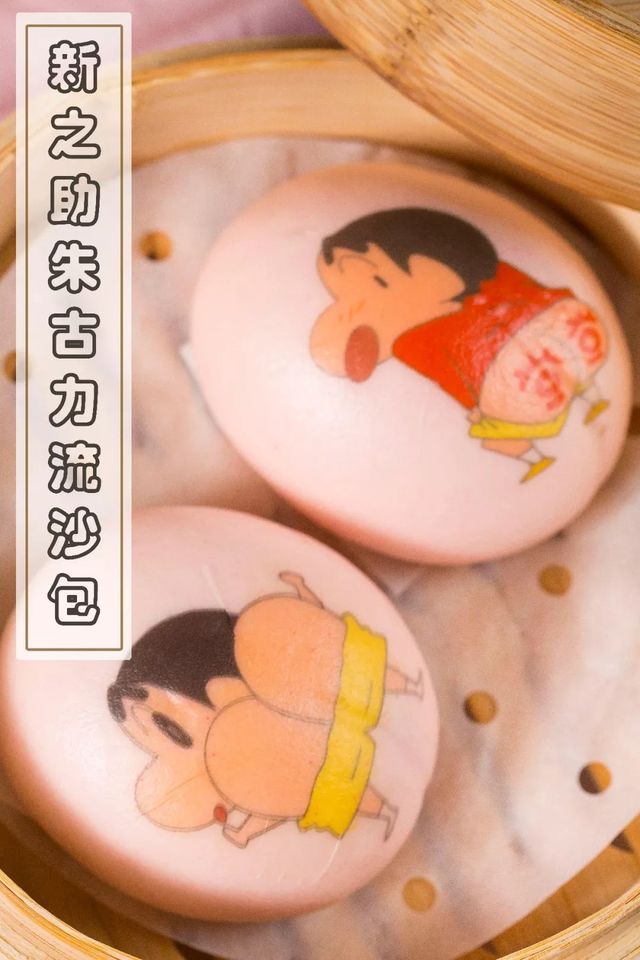 小新主题餐厅大连,魔都蜡笔小新主题餐厅