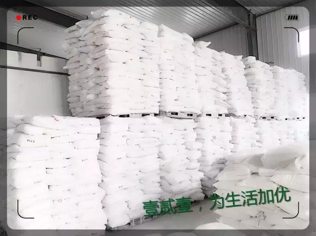 腻子粉有害物质怎么检测,腻子粉成分是什么有毒吗