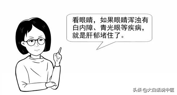 收好这份老年痴呆预防指南,如何预防老年痴呆中医