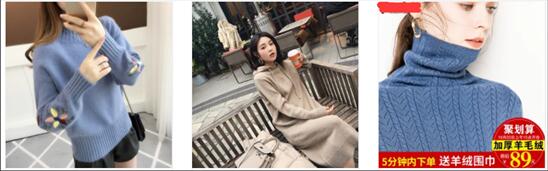 直通车点击率影响因素有哪些,直通车点击率影响因素