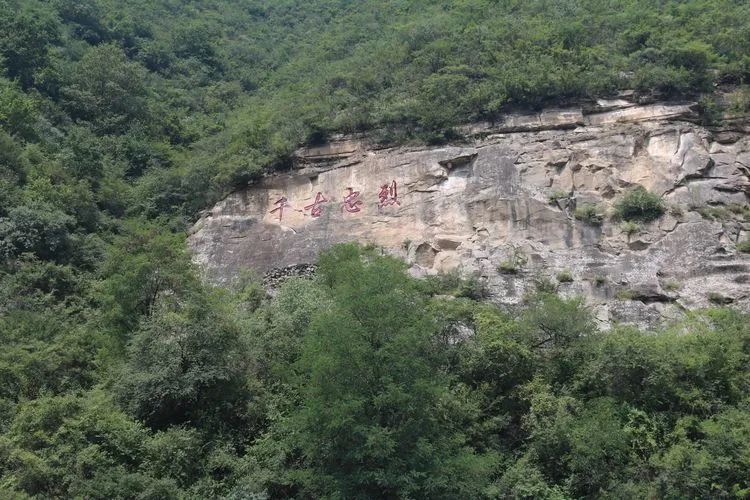 被称为上帝的指纹的图形,上帝的指纹景区