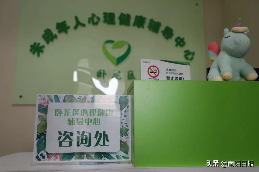 南阳完全中学校长,南阳完全学校新店