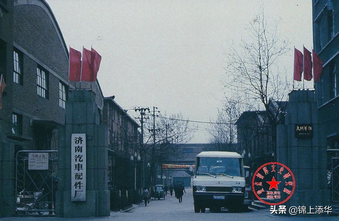 曾记否？济南八十年代的柴油机厂、自行车厂......那些老国企照片