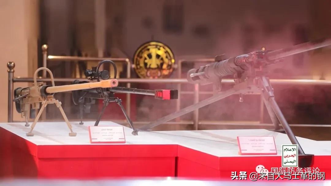 也门胡塞武装大规模阅兵,胡塞武装阅兵武器