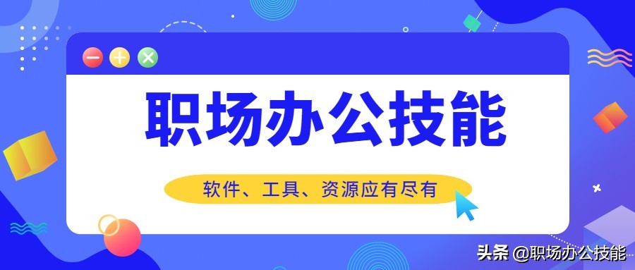 国家免费网络培训平台哪个最好,自学培训网站哪个好