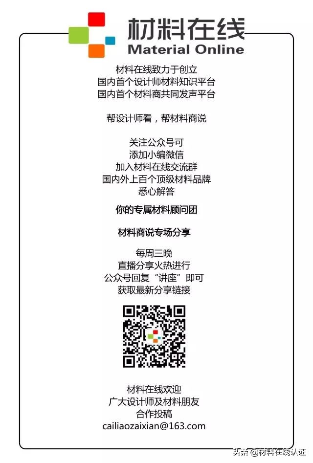 石材干挂好还是湿挂质量好,干挂湿挂砖怎么区分