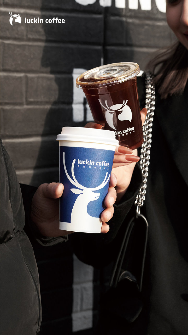 利路修瑞幸代言,利路修代言的瑞幸咖啡哪款