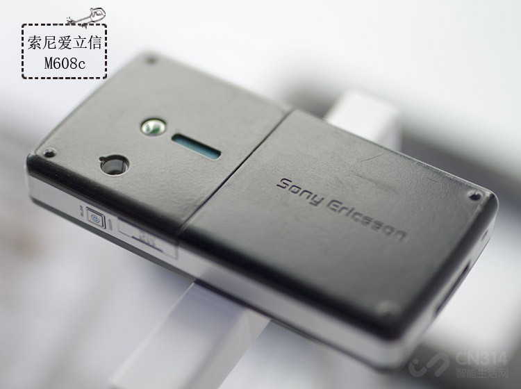 曾带詹姆斯·邦德驰骋沙场当年你是否渴望得到一款索尼爱立信?