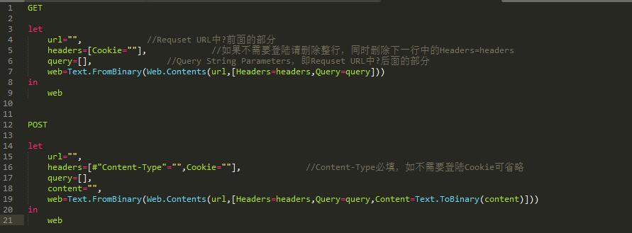 powerquery如何抓取网页数据,powerquery教程