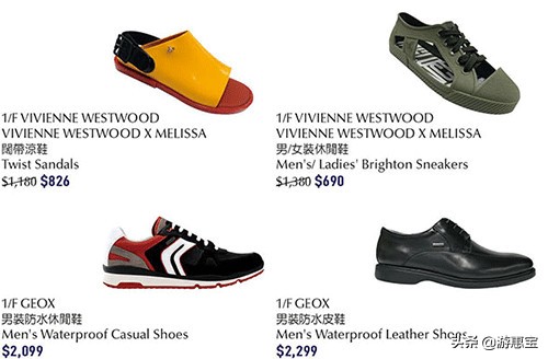 香港sogo崇光百货有折扣吗,香港崇光百货有雪花秀吗