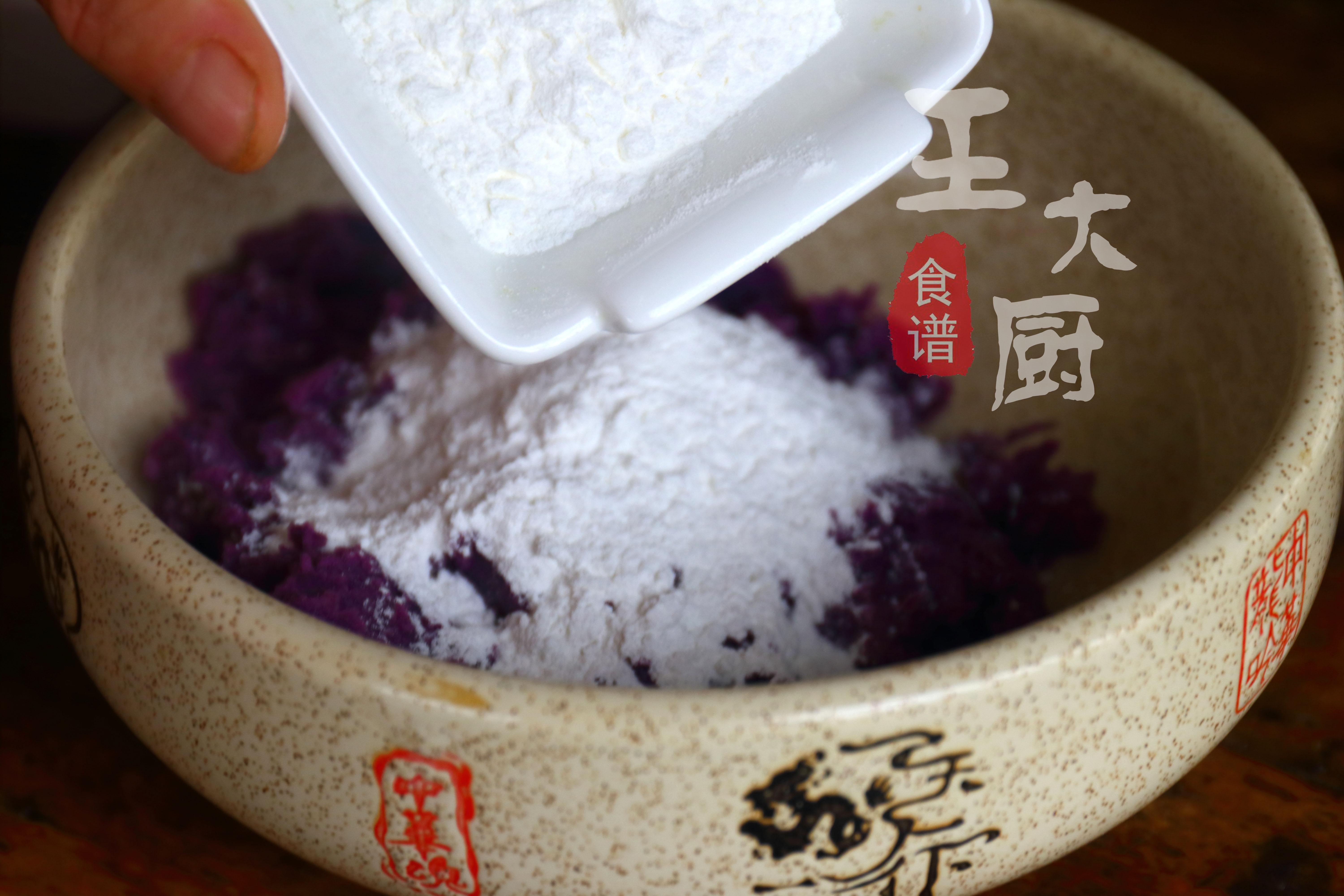 紫薯芋圆小食，简单的小甜品，没事做一份，甜蜜一整天，很好吃