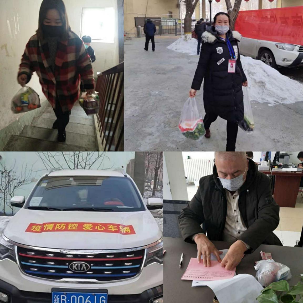 感谢每一位守护我们的你,平凡的守护者