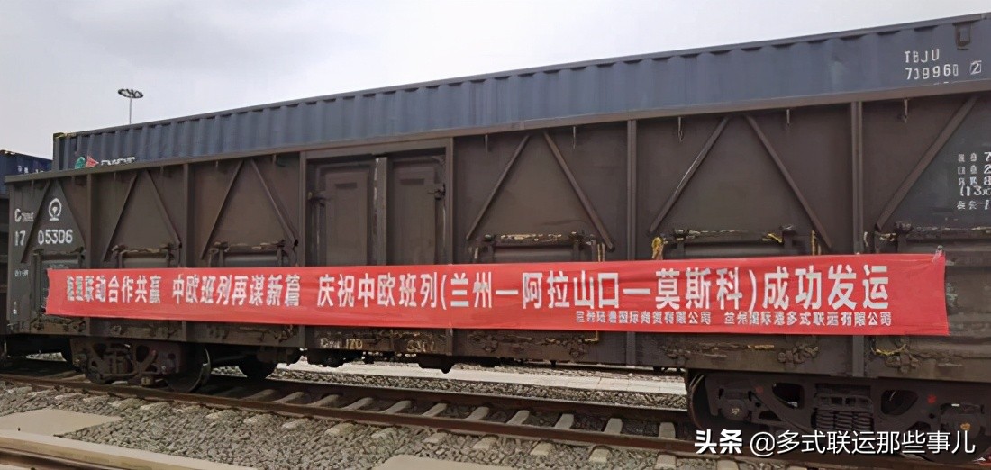 近期中欧班列发出情况,中欧班列最近受到影响没
