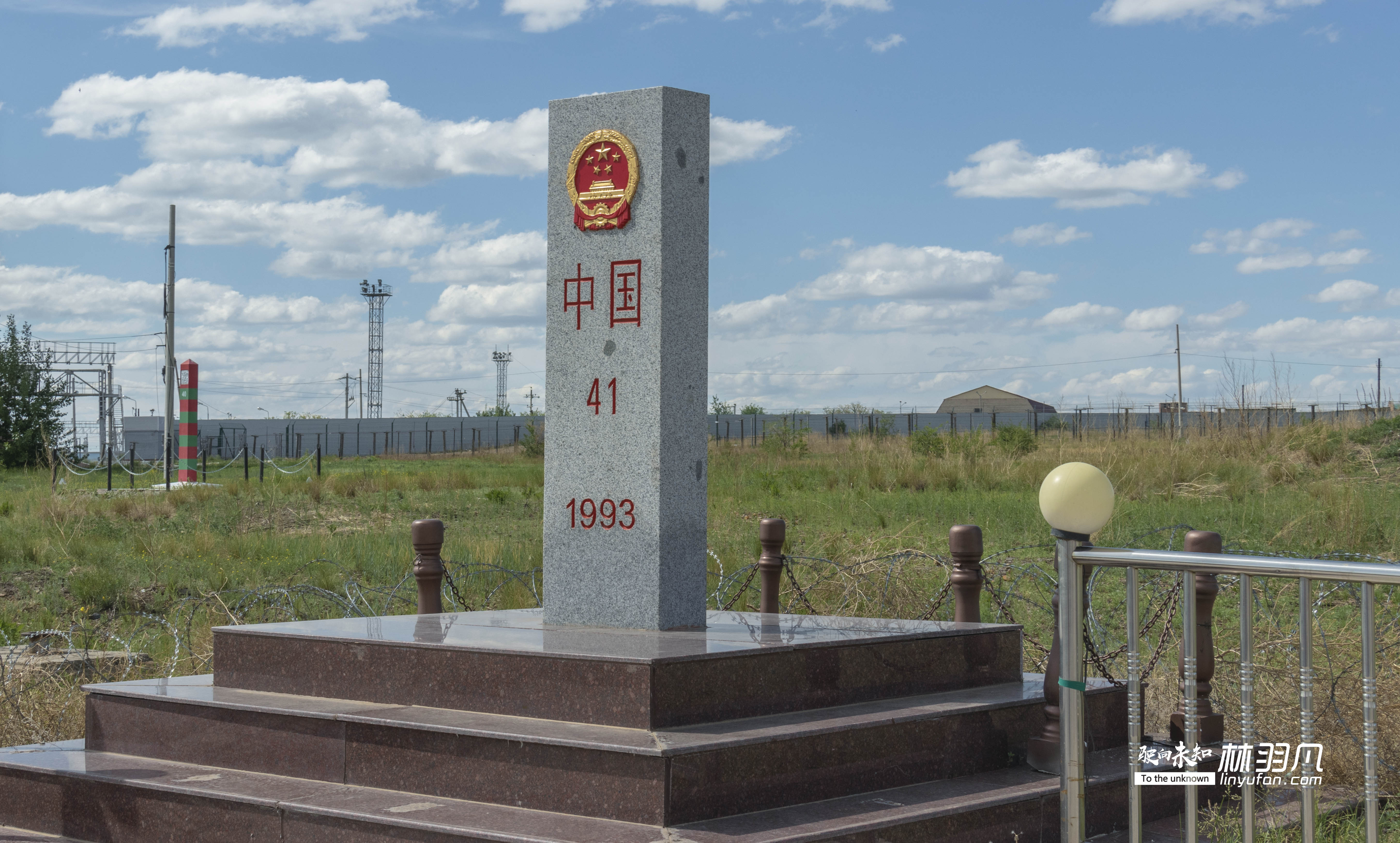 内蒙古到满洲里自驾游攻略,自驾游去满洲里攻略