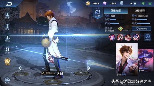 现在中国游戏市场谁最赚钱,游戏产业从哪些方面赚钱