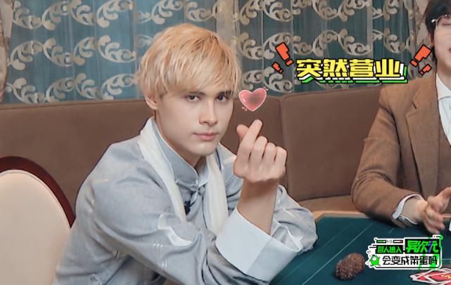 杨超越陈卓璇利路修,比杨超越还神奇的选秀