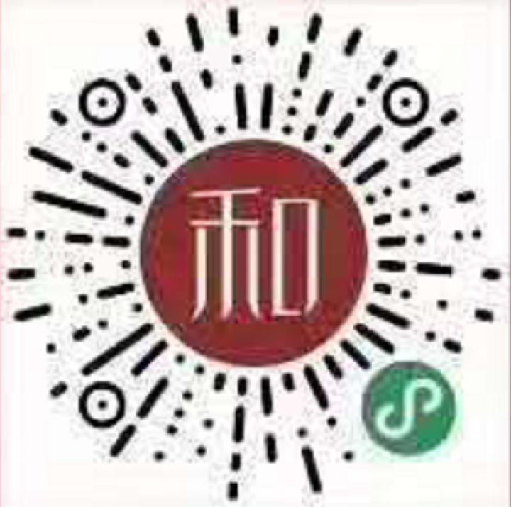 @南宁人看这里轻松帮您实现足不出户零接触购物配送