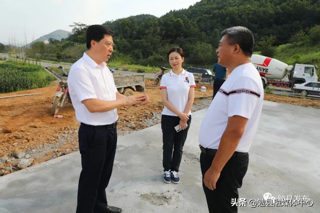 马仕强视频,马仕强主持县委常委会