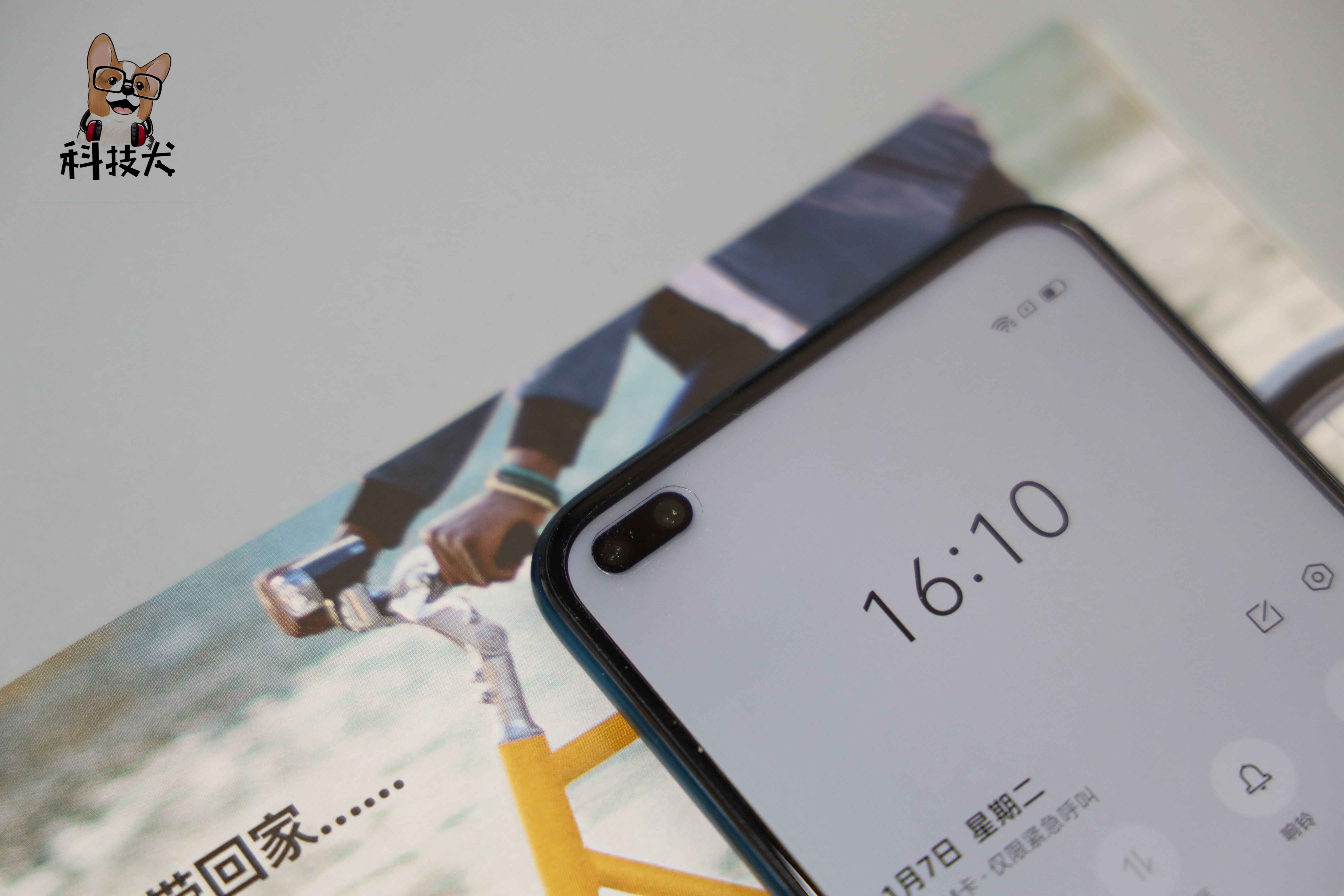 最便宜的双模5g手机排行榜前十名,荣耀note20双模5g8+256版多少钱