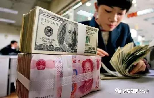 今年跨境电商总结,今年跨境电商对中国经济的影响