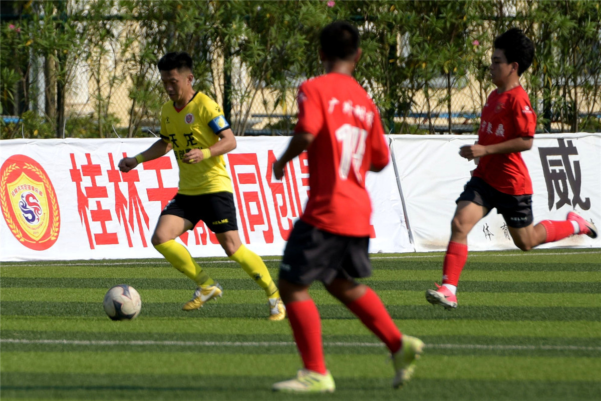 广西桂超联赛2024,广西桂超半决赛