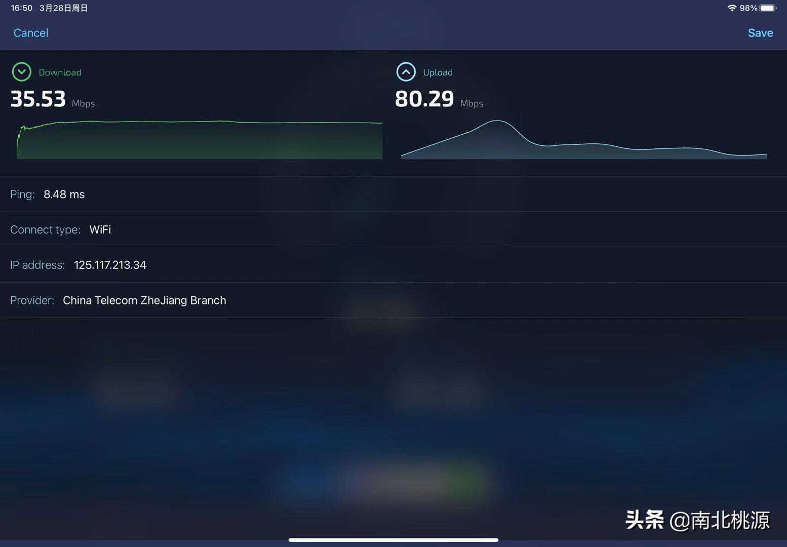 入门wifi6路由器测评,领势mr9000x与e8450哪个好